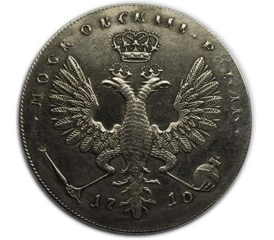  Монета московский рубль 1710 (копия), фото 2 
